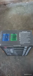 22x10 cm es 2db tehermentesítő légpárna